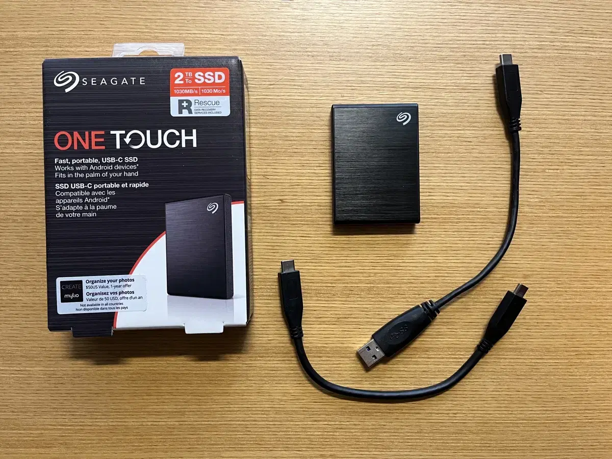 씨게이트 One Touch 2tb 외장 ssd